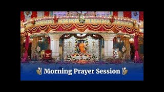 July 27 2023  Morning  Live Vedam Bhajans amp Arati  Prasanthi Nilayam [upl. by Georgetta]