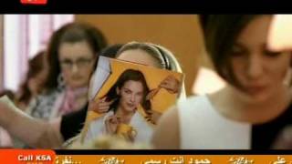 Nicole saba Isha ghalni beek  يا شاغلنى  نيكول سابا [upl. by Hnilym758]