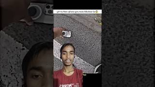 Found Cutegirl iphone 15 pro 😱 Ka iphone gira kawaski reaction shortsvideo rider [upl. by Oigimer]