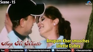 Anupam Kher smooches Lilette Dubey Aap Ki Khatir [upl. by Ykcul]