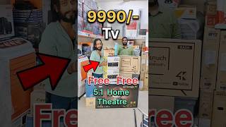 9990 32 inch Tv  Home theatre Free Sai ram electronics anantapur tv tvs [upl. by Najtsirk]