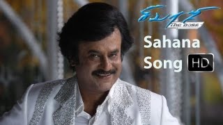 Sahana  Sivaji The Boss Video Song HD  Rajinikanth  Shriya  Shankar  AR Rahman  Vairamuthu [upl. by Asirak]