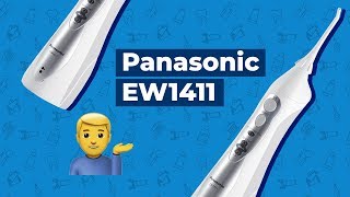 Обзор на ирригатор Panasonic EW1411 [upl. by Hinze696]