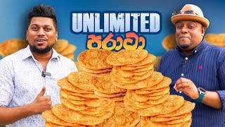 MrKottu ගෙන් නොමිලේ UNLIMITED පරාටා [upl. by Lin]