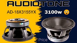 Audiotone 18 inch 3100 watt speaker price and review  bass speaker [upl. by Hetty784]