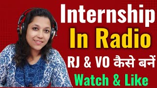 rj kaise bane  How can I join RJ in FM internship in radio station  QNA Session  Rj bane [upl. by Aleira967]