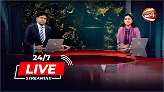 Channel 24 Live  চ্যানেল 24 লাইভ  চ্যানেল 24 সরাসরি  Live TV  Channel 24 Live Streaming  News [upl. by Nocaed]