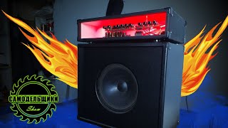 УСИЛИТЕЛЬ ДЛЯ ГИТАРЫ СВОИМИ РУКАМИ  AMPLIFIER GUITAR HANDMADE amp гитарный кабинет [upl. by Ainevul164]