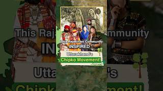 Chipko movement started from Rajasthan rajasthan uttarakhand shortsindia [upl. by Anerak]