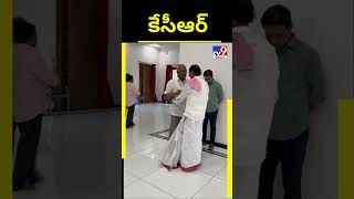 BRS పార్టీ అధినేత KCR ని కలిసిన మాజీ మంత్రి CharlakolaLaxmaReddy  TV9 [upl. by Nonez]