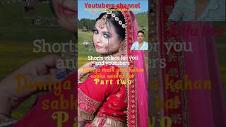 Duniya main aesa kahan sabka naseeb hai 2youtubeshorts [upl. by Oflunra]