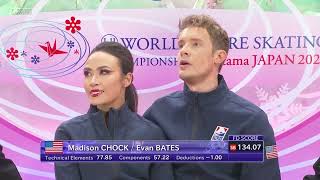 Madison Chock and Evan Bates skate to gold at the ISU World Figure Skating Championships 2023 [upl. by Edia]