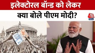 PM Modi Interview चुनाव में काले धन को रोकना जरूरी PM Modi  Electoral Bonds  BJP Vs Congress [upl. by Dusa424]