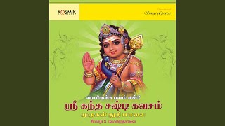 Skanda Sasthi Kavacham [upl. by Britton696]