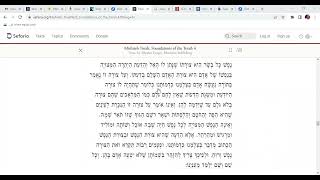 Class  5 Maimonides Letter on Resurrection [upl. by Devona576]