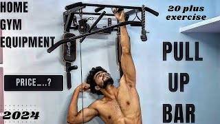 Home gym Pull Up Bar price… [upl. by Brom]