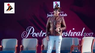 Chamakte Chand Ko Toota Hua Tara Bana Dala  Rehman Ali Live at JashneAdab 2017 [upl. by Kakalina294]