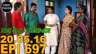 MARAGATHA VEENAI SUN TV EPISODE 697 20052016 [upl. by Rednal]