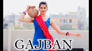 Gajban Pani le Chali  Chundadi Jaipur ki Dance Video By Kanishka Talent Hub [upl. by Eipper]