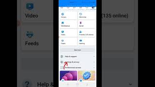 Do this immediately if you are using Facebook App facebookaccount duduketv [upl. by Scottie]