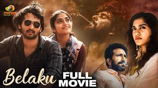 Belaku Full Movie  Shane Nigam  Shine Tom Chacko  Latest Kannada Dubbed Movies 2024 [upl. by Allecram]