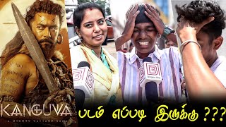 Kanguva Public Review  Kanguva Review  Kanguva Movie Review  TamilCinemaReview Suriya [upl. by Hank]