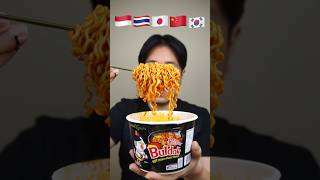 EATING NOODLES FROM VARIOUS COUNTRY asmr mukbang [upl. by Acey]