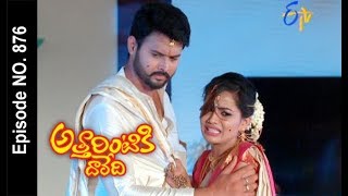 Attarintiki Daredi 28th September 2016  Full Episode No 591 ETV Telugu [upl. by Asset437]