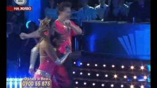 Bulgarian Dancing Stars Orlin Pavlov and Iana Akimova dancing Mambo for 28 points [upl. by Nugent236]