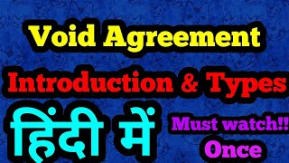 Void Agreements Introduction amp Types in Hindi Business Law [upl. by Neerak83]