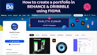 How to create a portfolio in BEHANCE amp DRIBBBLE using Figma in tamil [upl. by Corwin]