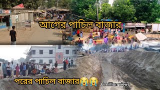 paxil bazar road very bad happyness0 [upl. by Aitnis172]