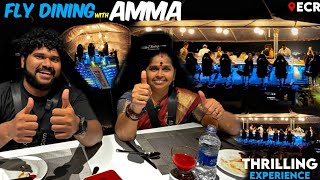 Fly Dining with Amma ❤️  Thrilling Experience at VGP wonder World [upl. by Samanthia]