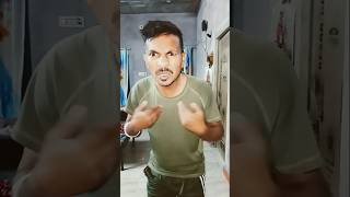 फ़ोन पे फ़ोन 😂😂 comedy funny comedyvideo viralvideo funnyshorts knowledgeanything tiktok2024 [upl. by Niwhsa]