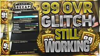 NEW 99 OVERALL GLITCH MAX BADGES GLITCH FULL IN DEPTH GUIDE BREAKDOWN NBA 2K20 [upl. by Pain]