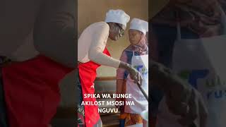 DR TULIA ACKSON ATOA SOMO UPIKAJI MZURI [upl. by Greabe]