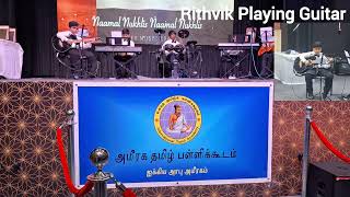 Tamil Academy Annual Day Event Abudhabi  Guitar Play for UAE National Anthem by Rithvik [upl. by Ahsieki]