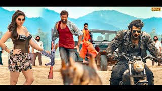 The Warrior  2024 New South Movie Hindi Dubbed New South Indian Movies Dubbed In Hindi 2024 Full [upl. by Ardiedak]