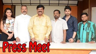 Jeelakarra Bellam Movie Press Meet  Abhijeeth Poondla  Reshma Rathore [upl. by Kapoor]