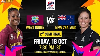 WEST INDIES W WI VS NEW ZEALAND WNZ Aaj Ka Toss Koun Jitega  WOMENS T20 World Cup 2024✅ [upl. by Tennek]