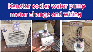 Kenstar air cooler repair kenstar air cooler water pump not working [upl. by Lap]