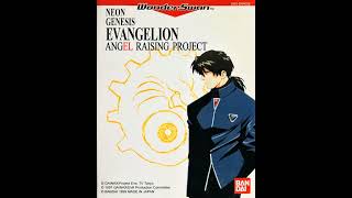 A Cruel Angel’s Thesis  Neon Genesis Evangelion ～シト育成～ WonderSwan  Original Soundtrack 127 [upl. by Ebarta641]