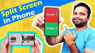 📱Split Screen in your Android Phone [upl. by Laura]