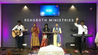 Tamil Worship  Rehoboth Ministries  Madurai tamilchristianworship [upl. by Carita356]