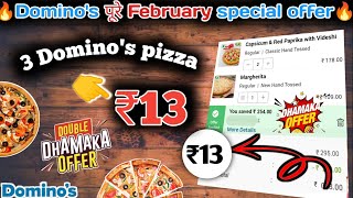 3 DOMINOS PIZZA in ₹13 😋🍕Dominos pizza offerDominos pizza offers for todaydominos coupon code [upl. by Ecital]