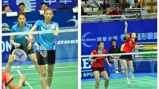 2013Taipei Open QF WD 鄭景銀金荷娜KORVS垣岩令佳前田美順 JPN [upl. by Bezanson272]