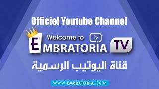 SUBSCRIBESHARELIKECOMMENTEmbratoriaTV [upl. by Tahpos]