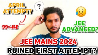 JEE MAINS APRIL ATTEMPT  How To Get 99ILE in JEE Mains April Attempt [upl. by Byrn]