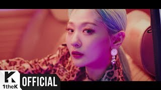 Teaser BOL4볼빨간사춘기  Workaholic워커홀릭 [upl. by Ordisy764]