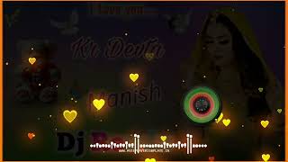 krdevta new dj meenageet 2024  Meenageet dj remix  djmanishjaipur meenageet newmeenawati [upl. by Bertie376]